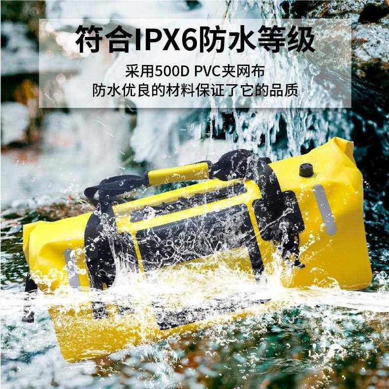 新款直销跨境户外现货摩托车包防水沙滩大容量尾包摩旅骑行驮包机,户外/登山/野营/旅行用品,水袋配件,淘宝优惠券,粉丝福利购,淘宝优惠卷