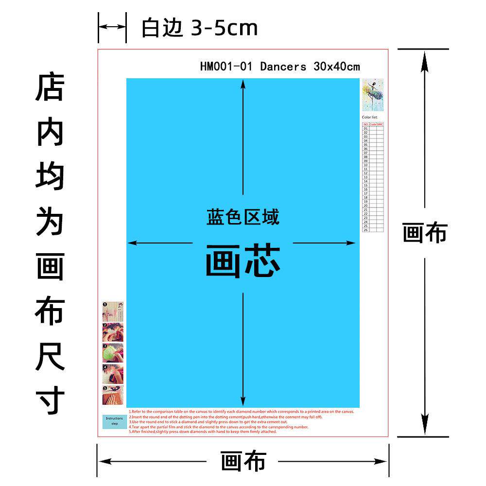 新款直销跨境外贸花开富贵牡丹两只孔雀十字绣自己绣diy钻石画