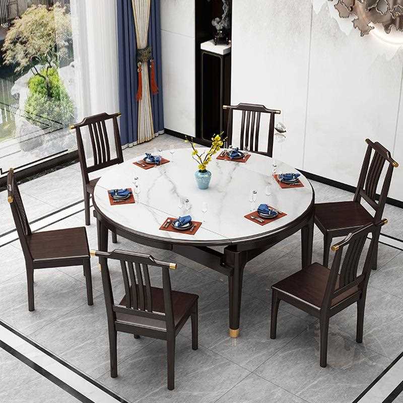 新款直销新中式实木岩板餐桌椅组合现代简约小户型家用方圆两用折