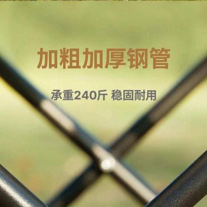 新款直销新款月亮椅户外便携式高背椅野营钓鱼折叠椅子家用高颜值