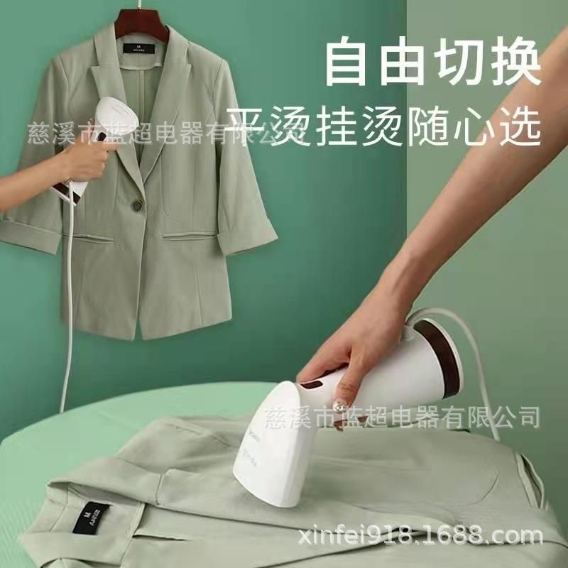 新款直销爆卖手持挂烫机便携式蒸汽刷家用小型熨斗旅行熨烫机学生