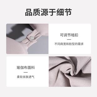 直销新款慢回弹记忆棉U型枕护颈枕办公睡觉开车旅行枕头颈椎舒适