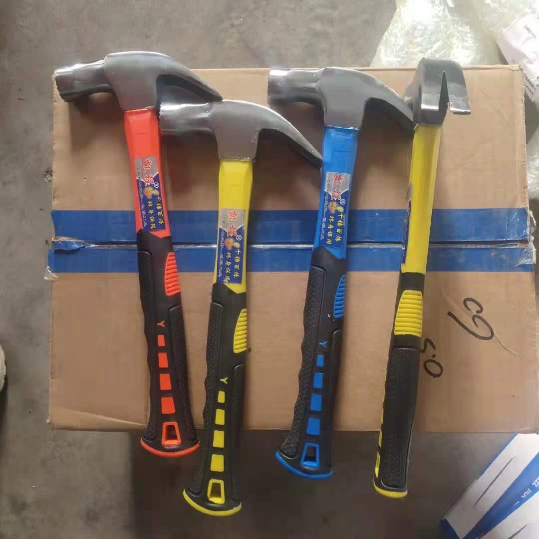 新款直销羊角锤敲击锤高碳钢圆头锤八角锤榔头铁锤子起钉锤拔钉锤