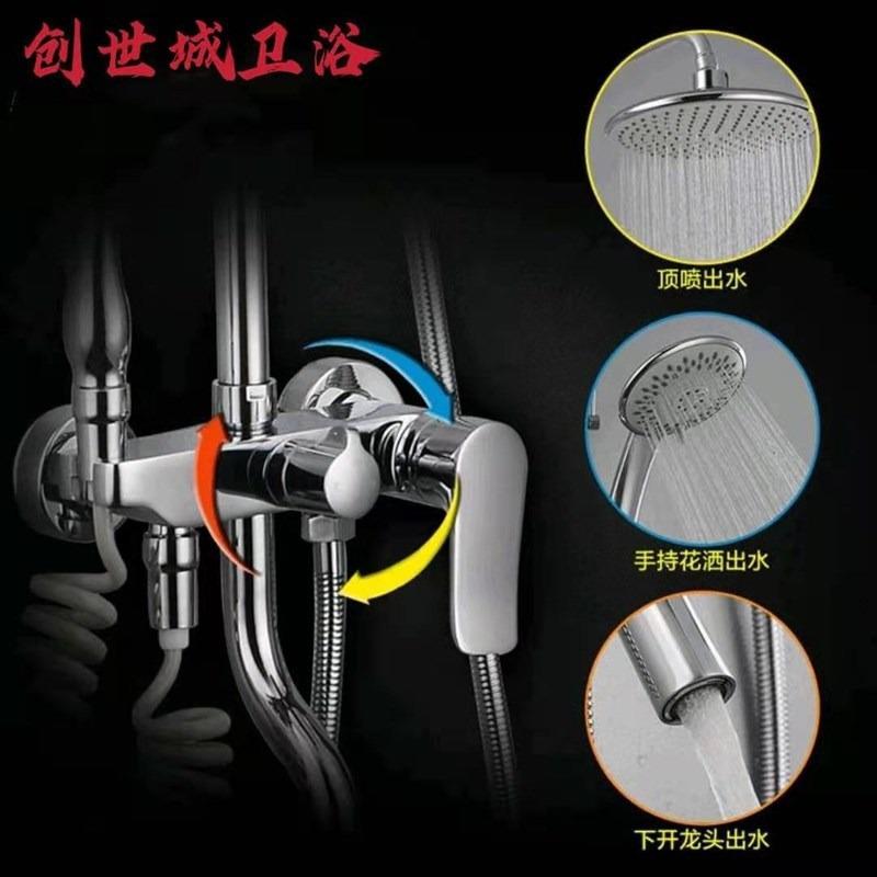 新款直销黄铜浴室淋浴花洒套装 卫生间升降淋浴冷热带妇洗器四档