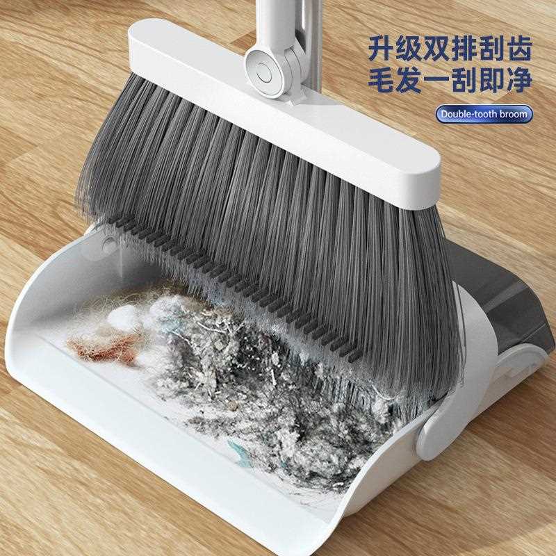 新款直销扫把簸箕套装家用笤帚双层刮齿可折叠撮箕不粘头发畚斗扫