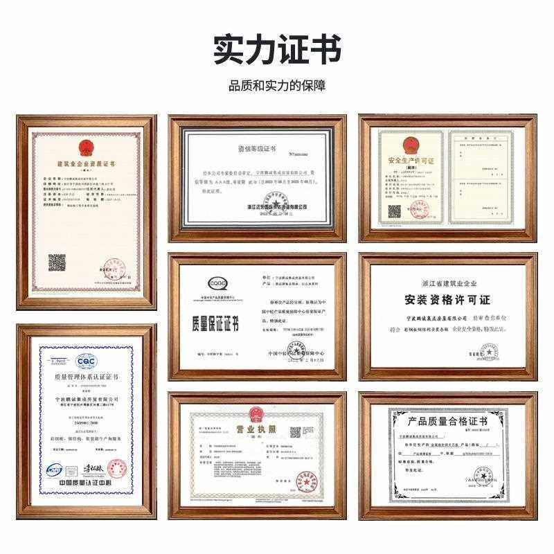 新款直销集装箱移动房活动板房彩钢板临时工地住人简易房户外摊位,基础建材,轻钢别墅,淘宝优惠券,粉丝福利购,淘宝优惠卷