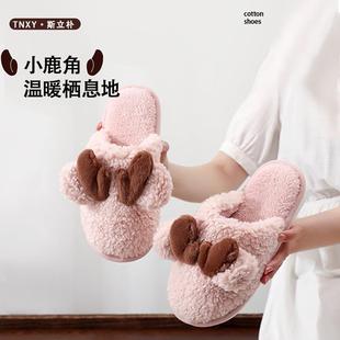 直销毛毛拖鞋 男士 新款 室内棉拖鞋 秋冬女款 家居冬天家用可爱情侣款