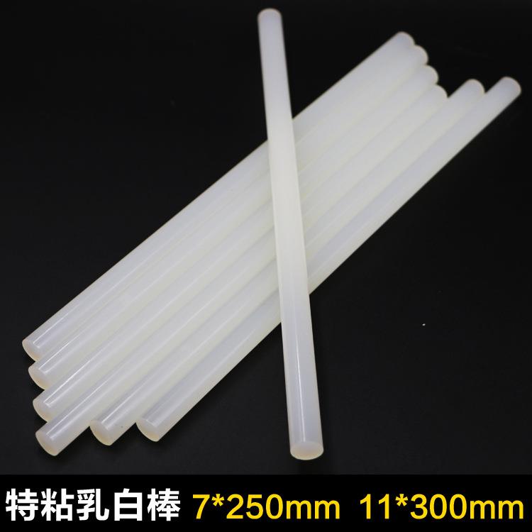 新款直销整箱透明黄黑乳白色环保高粘型7 11mm热熔胶棒溶胶枪专用