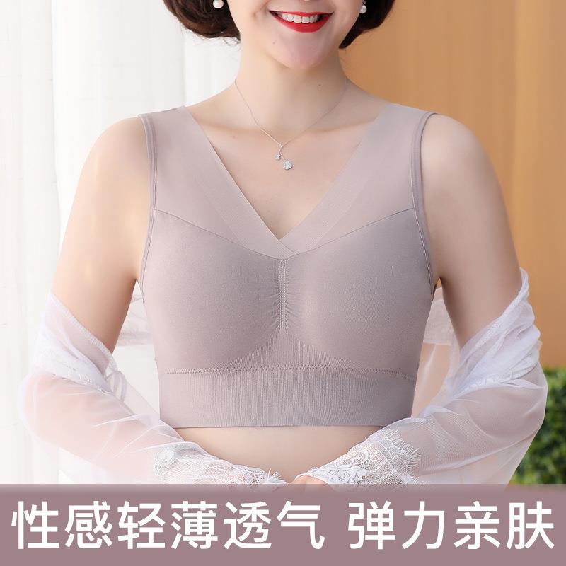新款直销中老年内衣女士无钢圈运动文胸聚拢防下垂大胸显小背心式