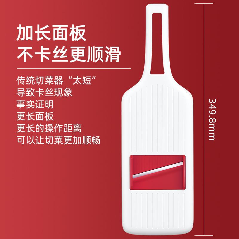 新款直销克家用厨房多功能切菜器土豆丝擦丝器切丝器切片器刨丝器