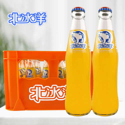 【正品保障】北冰洋桔汁汽水248ml*24瓶框装老北京碳酸饮料玻璃瓶