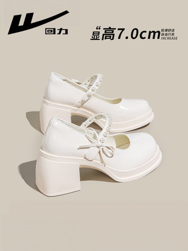 回力玛丽珍小皮鞋女2026新款秋白色粗跟高跟鞋法式百搭厚底凉单鞋
