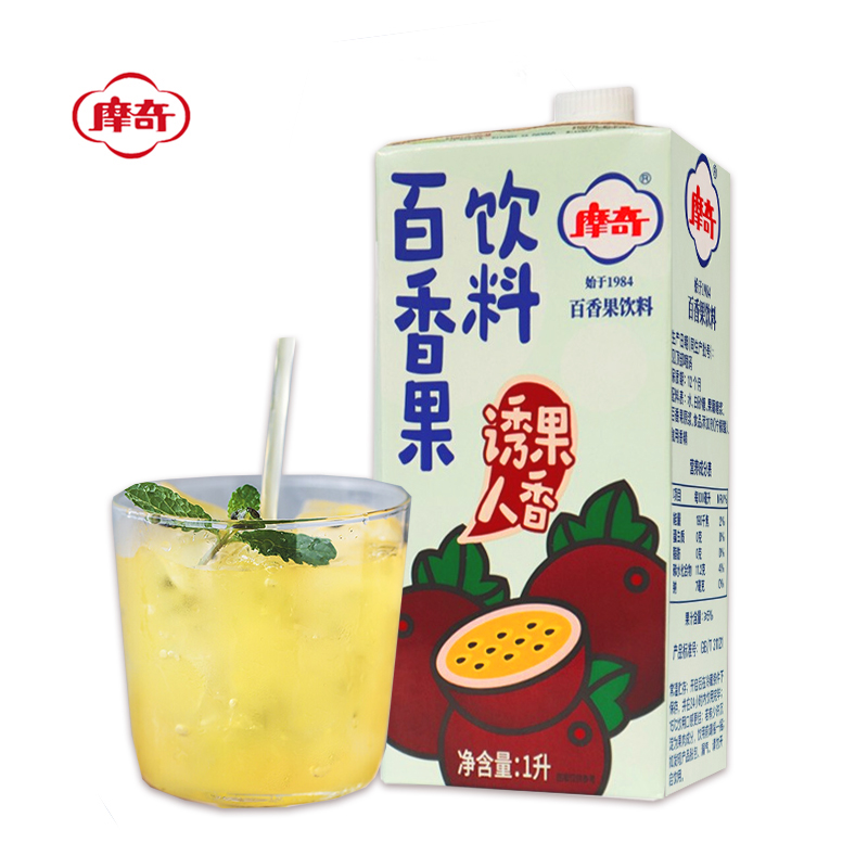 摩奇百香果汁饮料饮品1L*3盒 【26年1月5到期】老北京浓缩果汁