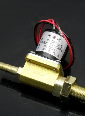 气保焊机NB送丝机NBC电磁阀气阀DC24VDF2-3-B二位二通AC36V