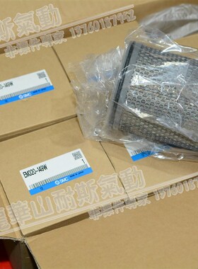 SMC 全新滤芯EP201H-010W EM320-149W