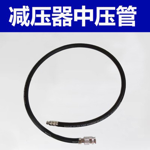 空气呼吸器减压器总成压力表配件面罩供气阀气瓶阀包邮碳纤维气瓶