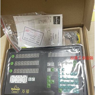 Rational万濠数显表WE6800-2/3/2C/3C电源板WE200WE100光栅尺PLC