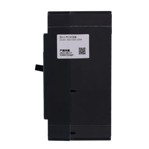 人民电器集团塑料外壳式断路器DZ20J-100/3300 225/3300三相380V