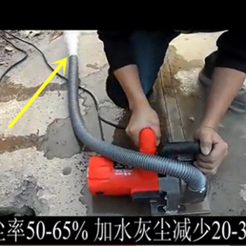 佐匠125双片切割机墙壁混泥土开槽机 水电安装工具无尘一体切割机