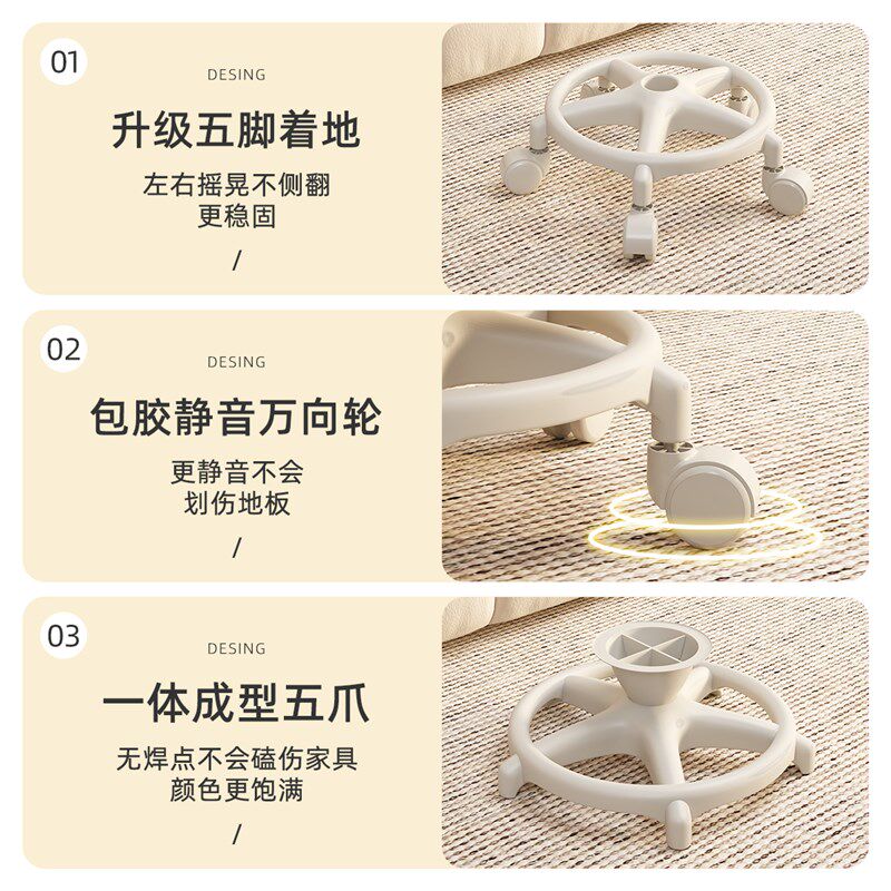 万向轮小凳子静音滑轮矮凳家用换鞋凳儿童靠背椅成人结实软包板凳