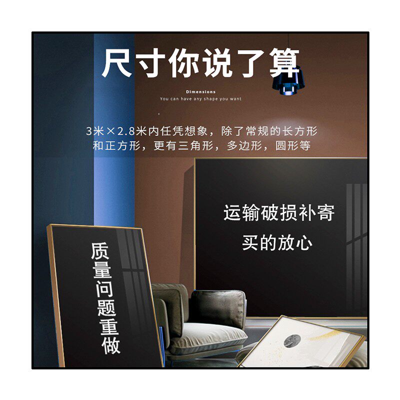装饰画定制艺术微喷壁画订海报打印照片放大挂墙挂画定制来图定做