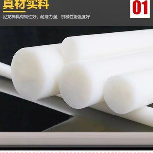 滚筒洗衣机全拆清洗工具 拆机垫住锤内桶辅助更换轴承敲击胶棒