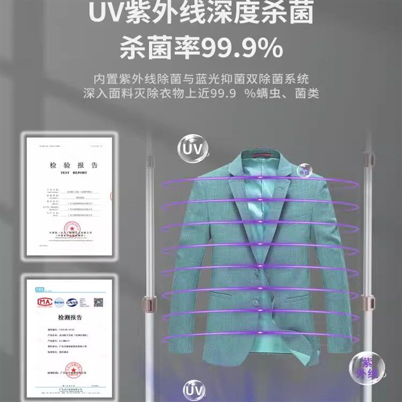 烫机除皱挂护理家用可折叠蒸汽熨斗智能熨烫机烘干一体衣物全自动