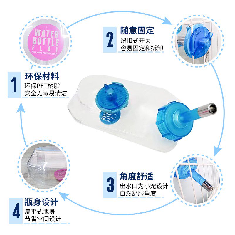 马卡水壶兔子饮水器喂水器喝水器挂式自动饮水器大容量豚鼠水壶