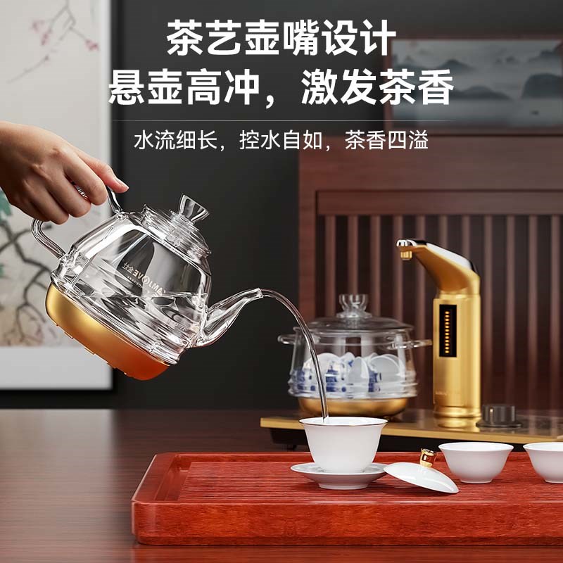 金灶G9全自动上水玻璃电热水壶茶桌嵌入式家用煮茶器茶台烧水壶