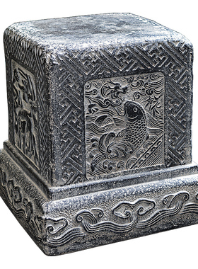 室内户外小院大门口装饰摆件中式庭院人造石鼓门墩坐墩仿石凳底座