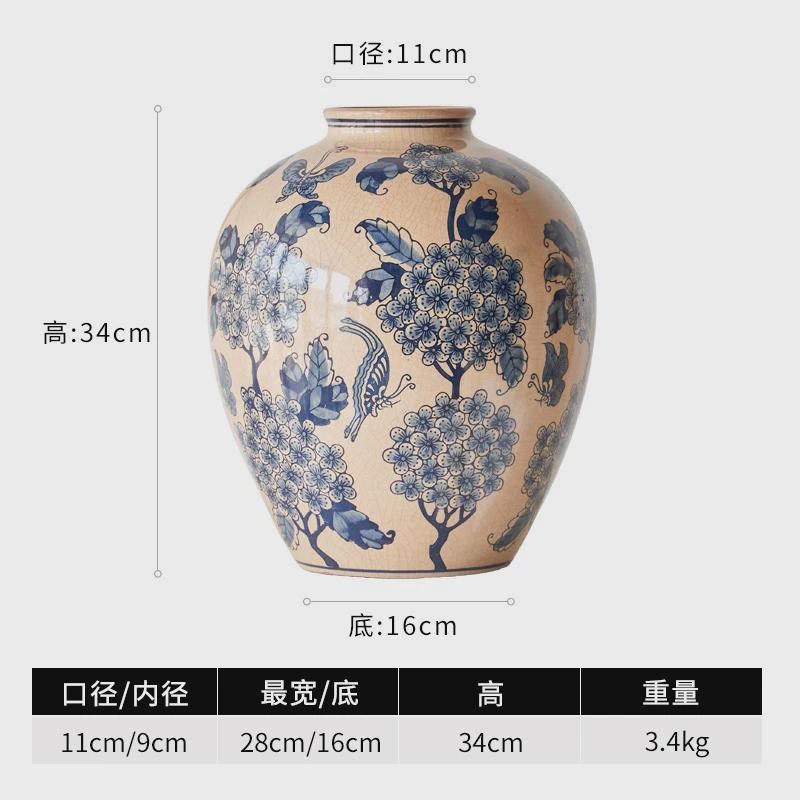 新中式青花瓷花瓶装饰摆件客厅玄关室内电视柜插花陶瓷花器摆设