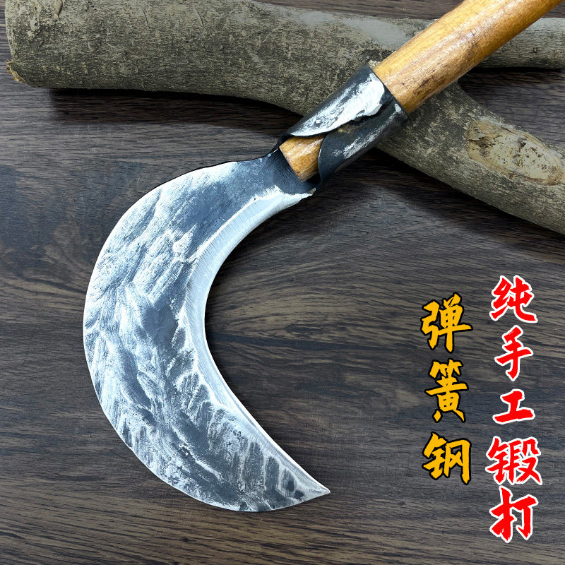 手工锻打镰刀农用开路割草刀家用砍柴砍树枝老式苗家刀户外小柴刀图片