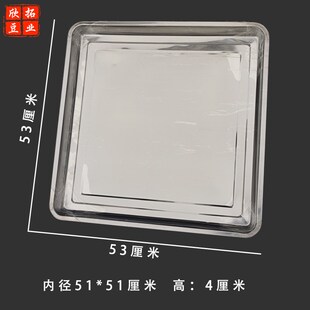 加厚不锈钢豆腐翻盘塑料筐配套翻盘防漏水盘豆腐托盘摊位放豆腐盘