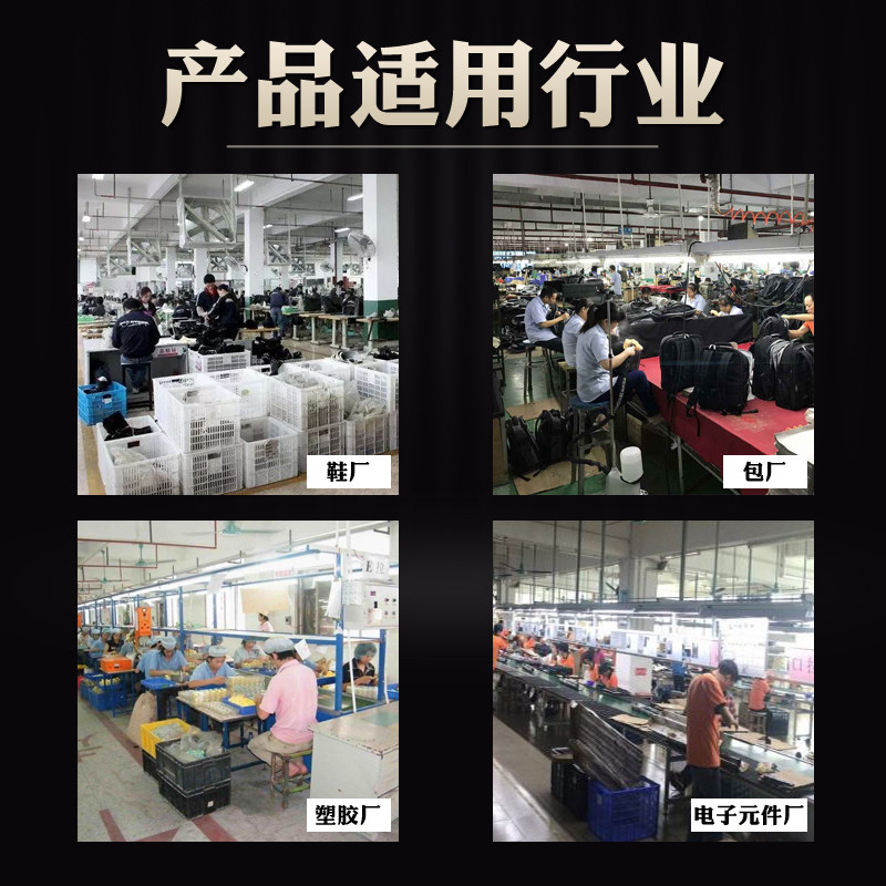 皮革皮包鞋用台式吹线机烘线机不烫手可调温烧线头吹毛机热风枪机
