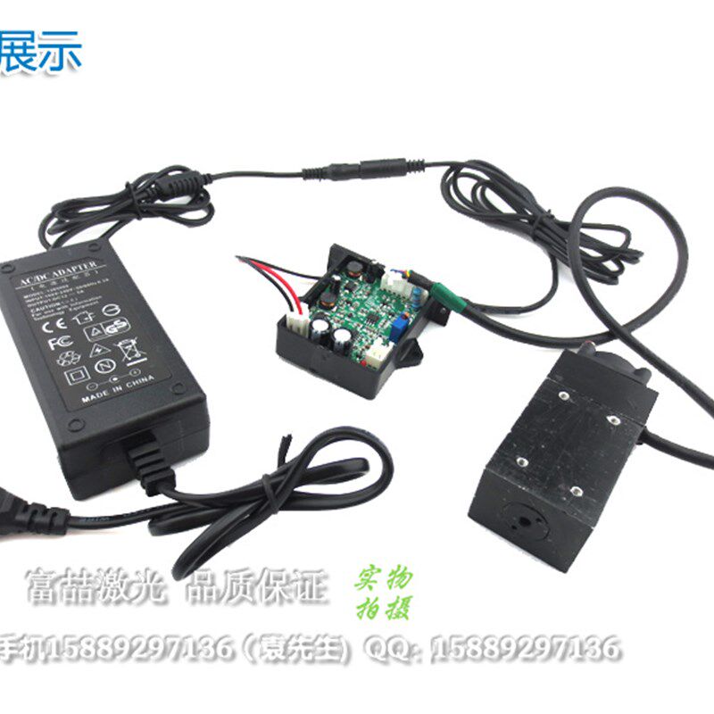 直流12V供电绿光点状激光模组 可见绿光光束激光器 可长时间工作