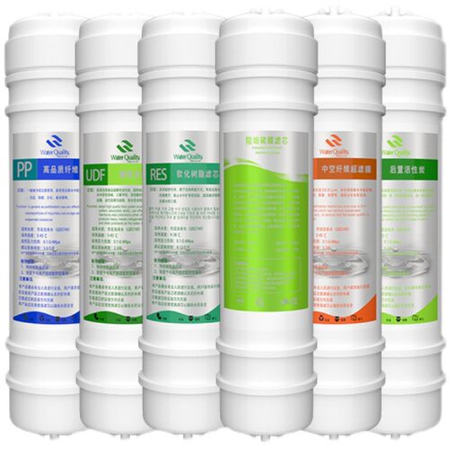 5级直饮净水器滤芯家用净水机10寸快接PP棉韩式通用颗粒碳过滤芯