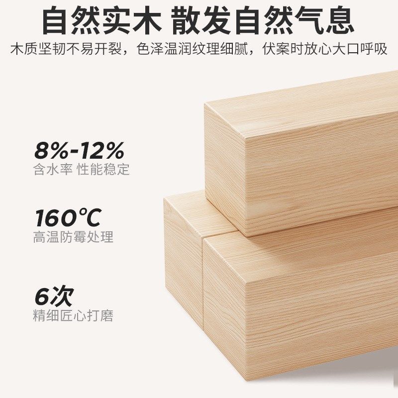 实木桌面置物架简易书桌上放的小书架办公桌收纳柜学生转角书柜