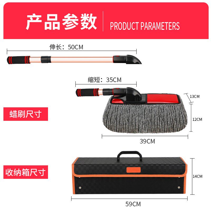 车载扫灰神器汽车除尘掸子擦车油墩布扫车灰尘车用刷子高级油掸子