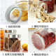 玻璃密封罐带盖家用五谷杂粮储物罐柠檬食品储存罐奶粉瓶泡菜坛子