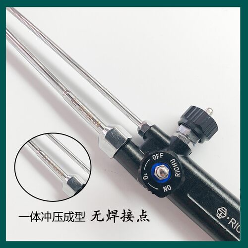 日出火刀王G01-30K/100K/300K防回火工业级割炬氧气乙炔丙烷割枪