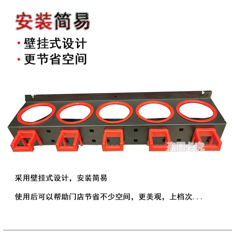 汽车贴膜洗车喷壶挂架加厚壁挂式汽车美容工具用品贴膜喷壶收纳