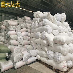 回丝擦机纱杂色原纱工业破布棉纱棉丝吸油吸水布擦机器50斤不掉毛