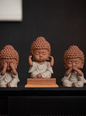 新中式三不佛摆件陶瓷工艺品宝宝佛禅意茶空间博古架桌面装饰摆设