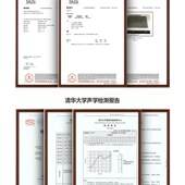汇多丽 饰幼儿园墙面防火阻燃琴房KTV办公室 聚酯纤维吸音板墙面装
