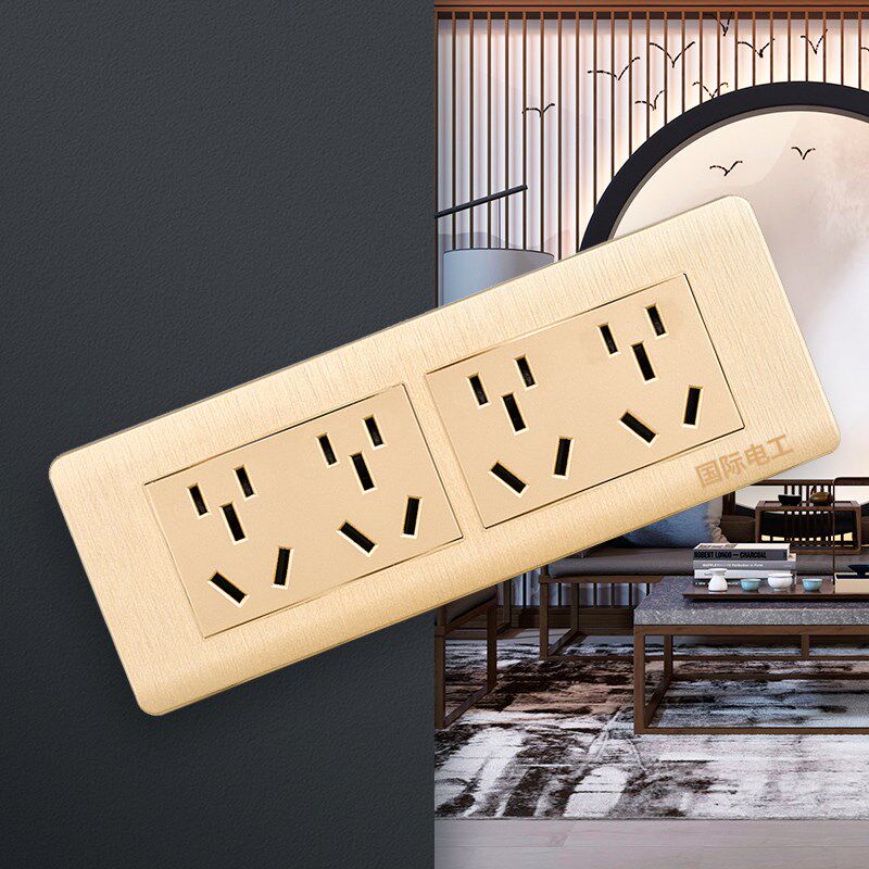 开关插座118型面板多孔家用带九孔三位9孔四位二十孔插板墙壁暗装