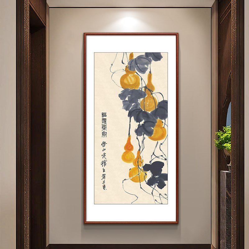 五福临门玄关装饰画新中式竖版入户走廊过道挂画福禄葫芦客厅壁画