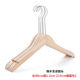 服装 挂钩原木防滑木质衣挂实木挂衣服架子婚纱衣架 店衣架专用女装