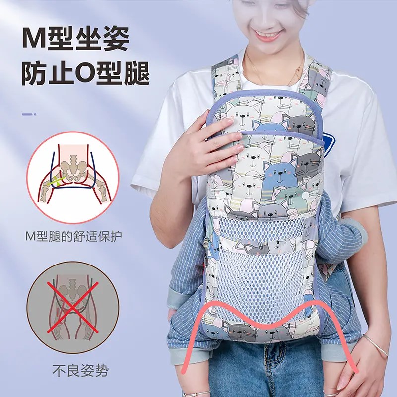 婴儿背带抱娃神器前抱后背式多功能四季通用宝宝外出简单轻便腰凳
