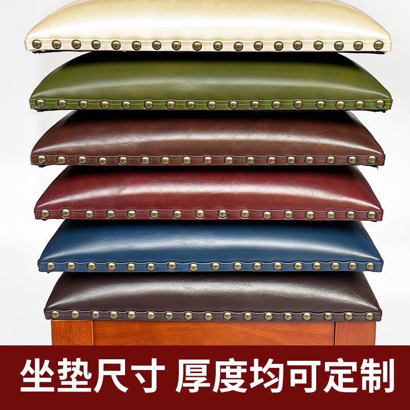 换鞋凳坐垫定制玄关鞋柜卡座坐包化妆凳梳妆凳餐椅坐垫软包翻新