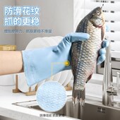 洗碗手套女加厚家用厨房家务清洁洗衣服橡胶耐用四季 防水胶皮防滑